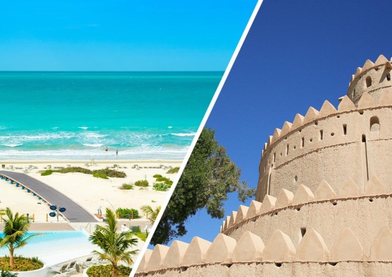Combiné Abu Dhabi Plage 5* & Désert Al Ain 4* Combiné Abu Dhabi Plage 5* & Désert Al Ain 4*