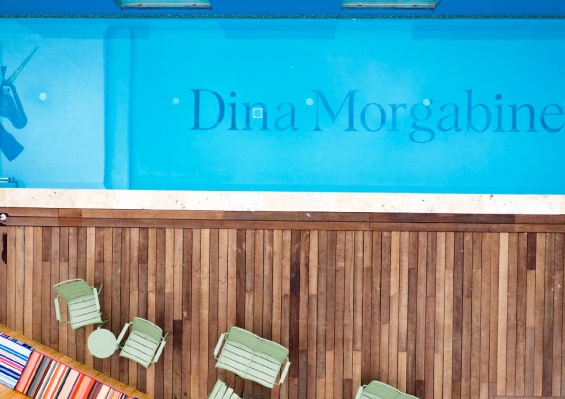 Hôtel Dina Morgabine Saint Denis 3* Hôtel Dina Morgabine Saint Denis 3*