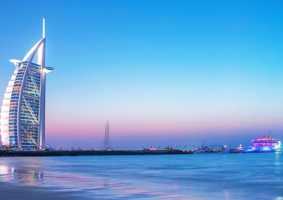 Hôtel Renaissance Business Bay 5* Hôtel Renaissance Business Bay 5*