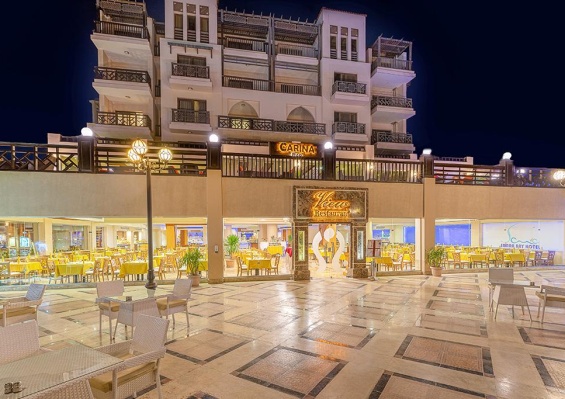 Ôclub Select Gravity Hôtel & Aquapark Resort Hurghada 5* Ôclub Select Gravity Hôtel & Aquapark Resort Hurghada 5*