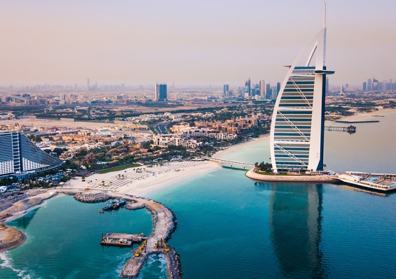 Hôtel Hilton Garden Inn Dubaï Business Bay 4* Hôtel Hilton Garden Inn Dubaï Business Bay 4*