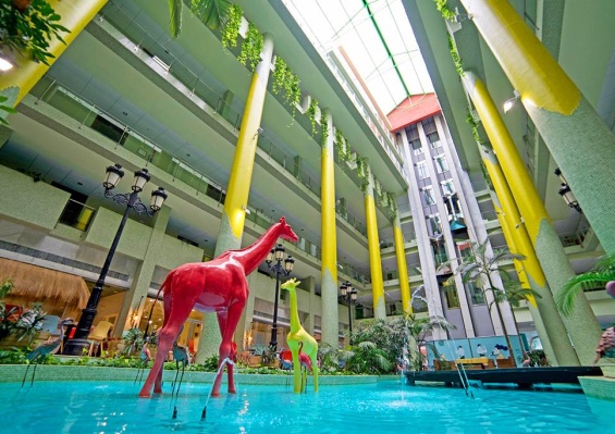 Hôtel Holiday World RIWO 4* Hôtel Holiday World RIWO 4*
