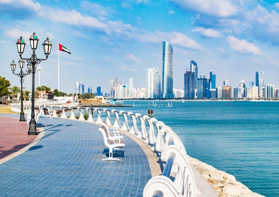 Ôcity Xperience Millennium Downtown Abu Dhabi 4* Ôcity Xperience Millennium Downtown Abu Dhabi 4*