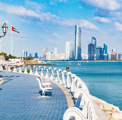 Ôcity Xperience Millennium Downtown Abu Dhabi 4*, Séjour Emirats Arabes Unis, Abu Dhabi par Ôvoyages Ôcity Xperience Millennium Downtown Abu Dhabi 4*, Séjour Emirats Arabes Unis, Abu Dhabi par Ôvoyages