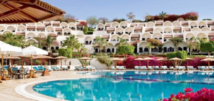 Hôtel Mövenpick Resort Sharm El Sheikh 5*, Séjour Egypte, Sharm El Sheikh par Ôvoyages Hôtel Mövenpick Resort Sharm El Sheikh 5*, Séjour Egypte, Sharm El Sheikh par Ôvoyages