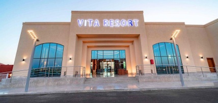 Hôtel Pickalbatros Vita Resort Portofino 4*, Séjour Egypte, Hurghada par Ôvoyages Hôtel Pickalbatros Vita Resort Portofino 4*, Séjour Egypte, Hurghada par Ôvoyages