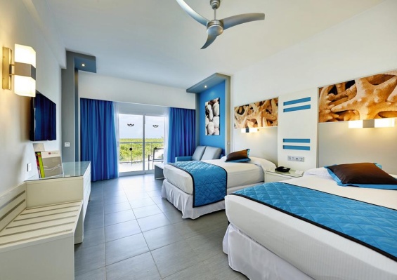 Hôtel Riu Dunamar 5* Hôtel Riu Dunamar 5*