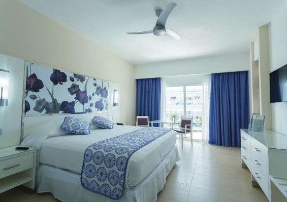 Hôtel Riu Playacar 5* Hôtel Riu Playacar 5*