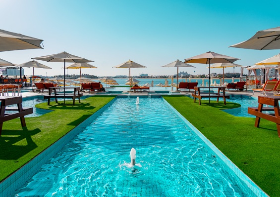 Hôtel Royal Central The Palm 5* Hôtel Royal Central The Palm 5*