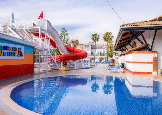 Hôtel Selectum Colours Side 5* by Ôvoyages Hôtel Selectum Colours Side 5* by Ôvoyages