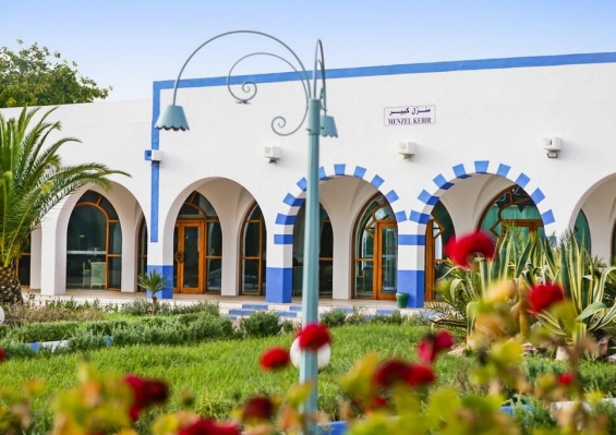 Hôtel Shems Holiday Village & Aqua Park 3* Hôtel Shems Holiday Village & Aqua Park 3*