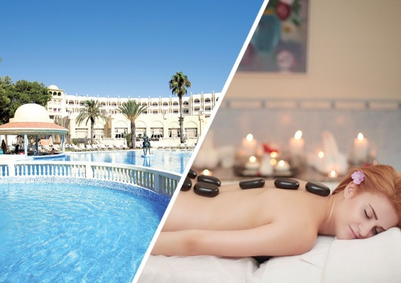 Hôtel Steigenberger Marhaba Thalasso 5* Hôtel Steigenberger Marhaba Thalasso 5*