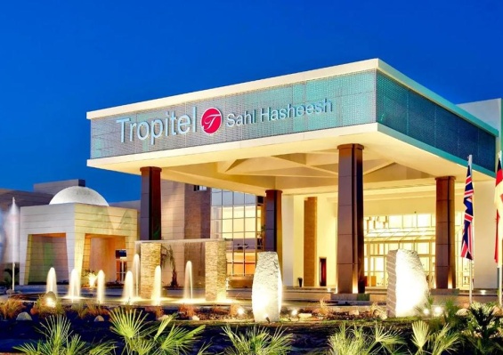 Hôtel Tropitel Sahl Hasheesh 5* Hôtel Tropitel Sahl Hasheesh 5*