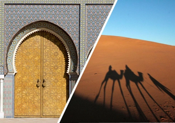 Circuit Fès & Désert de Merzouga Circuit Fès & Désert de Merzouga