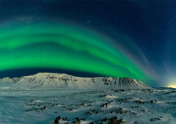 City Break à Reykjavik - Au Royaume du Nord (excursions incluses) City Break à Reykjavik - Au Royaume du Nord (excursions incluses)