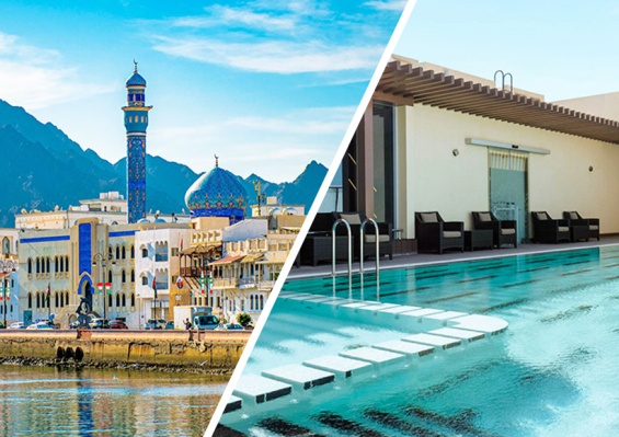 Hôtel Ramada Encore by Wyndham Muscat Al Ghubra 4* (Pack activités inclus) Hôtel Ramada Encore by Wyndham Muscat Al Ghubra 4* (Pack activités inclus)