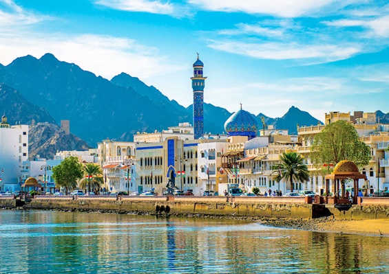 Hôtel Ramada Encore by Wyndham Muscat Al Ghubra 4* (Pack activités inclus) Hôtel Ramada Encore by Wyndham Muscat Al Ghubra 4* (Pack activités inclus)