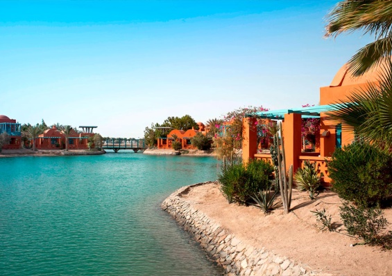 Hôtel Sheraton Miramar Resort El Gouna 5* Hôtel Sheraton Miramar Resort El Gouna 5*