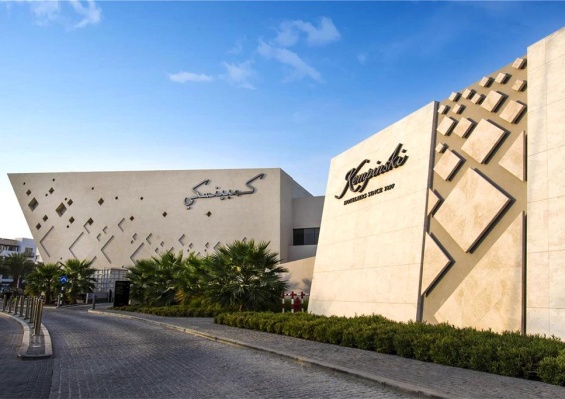 Hôtel Kempinski Muscat 5* Hôtel Kempinski Muscat 5*