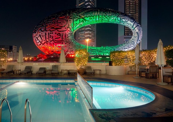 Ôcity Xperience Millennium Plaza Downtown 5* Ôcity Xperience Millennium Plaza Downtown 5*