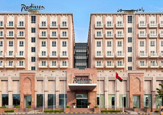 Hôtel Radisson Muscat Panorama 4* Hôtel Radisson Muscat Panorama 4*
