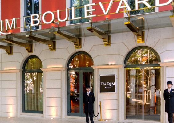 Hôtel Turim Boulevard 5* Hôtel Turim Boulevard 5* - photo 4