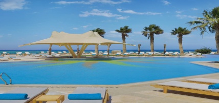 Hôtel Hilton Hurghada Plaza 5*, Séjour Egypte, Hurghada par Ôvoyages Hôtel Hilton Hurghada Plaza 5*, Séjour Egypte, Hurghada par Ôvoyages