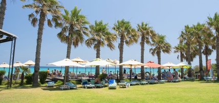 Hôtel Mondi Club Thalassa Mahdia Aquapark 4*, Séjour Tunisie, Mahdia par Ôvoyages Hôtel Mondi Club Thalassa Mahdia Aquapark 4*, Séjour Tunisie, Mahdia par Ôvoyages