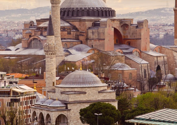 Hôtel Arach Harbiye 4* Hôtel Arach Harbiye 4*