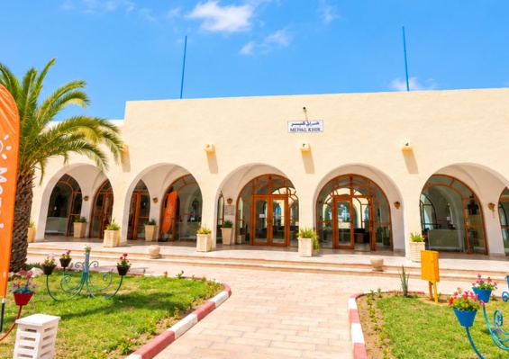 Hôtel Mondi Club Shems Holiday Village 3* Hôtel Mondi Club Shems Holiday Village 3*